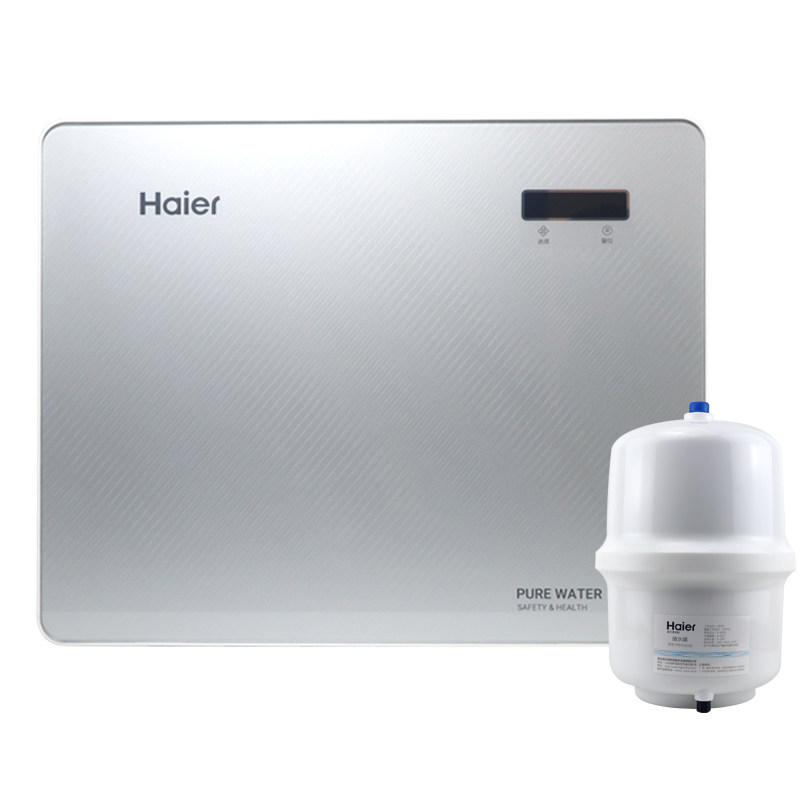海尔净水器机HRO5030-5E(SJ)城乡两用反渗透RO纯水机直饮包邮正品