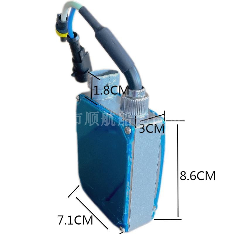 船用安定器DC24V150W启动器
