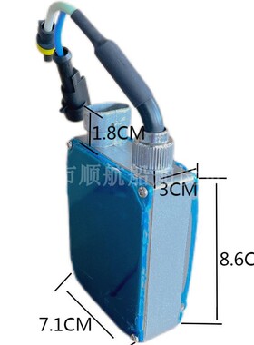 船用安定器DC24V150W启动器