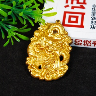 黄铜三足金蟾合金如意算盘蟹钳元宝腰带龙牌小摆件家居橱窗装饰品