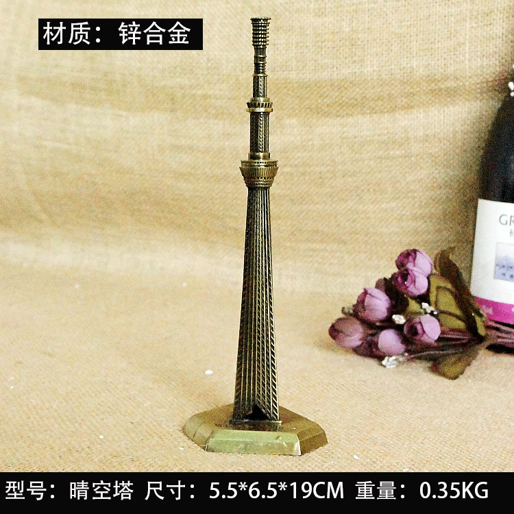 旅游纪念品耀莎锌合金客厅摆件