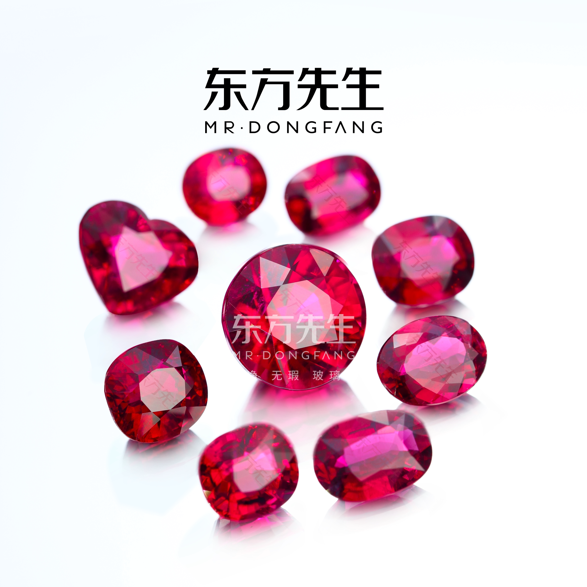 东方先生说珠宝 天然卢比莱 碧玺 正红/火龙果色 18K 裸石