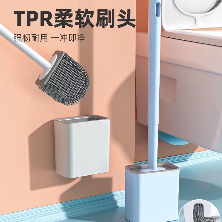 无死角家用壁挂硅胶洁厕刷马桶刷
