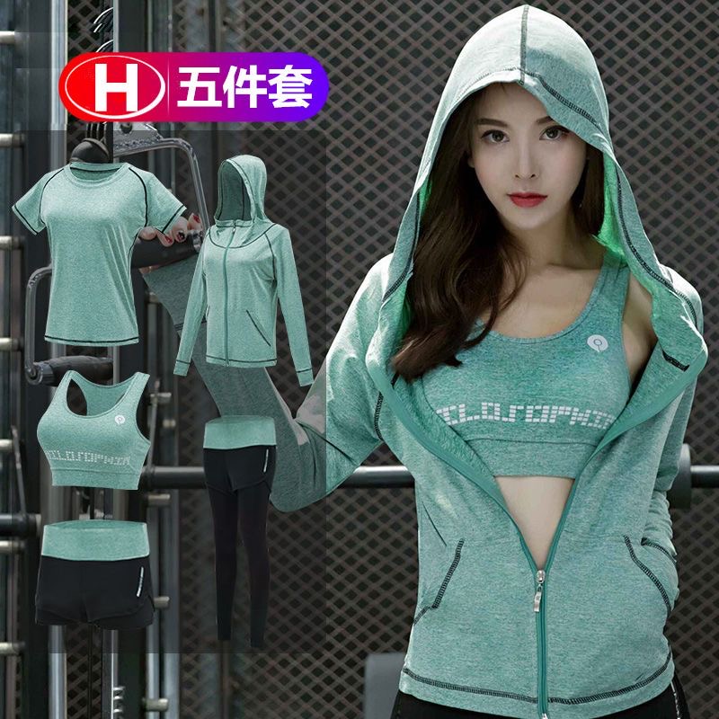 运动套装女新款瑜伽服跑步健身房速干运动服健身女晨跑夏三件套C