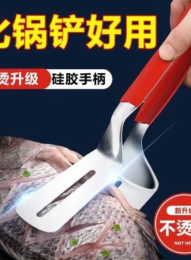 304不锈钢煎鱼铲子夹子翻鱼铲炸鱼神器不粘加宽牛排披萨厨房煎铲D
