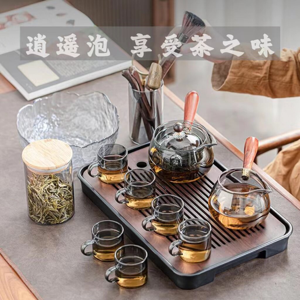 侧把茶壶泡茶家用耐高温逍遥壶