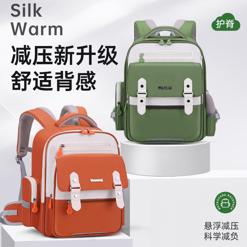 减负轻便简约双肩包书包