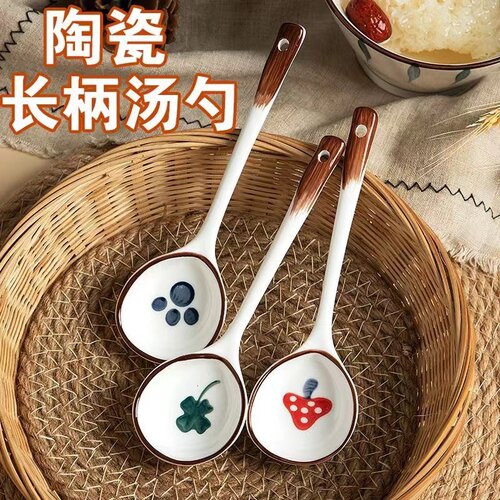 圆头盛汤舀粥调羹陶瓷勺子家用