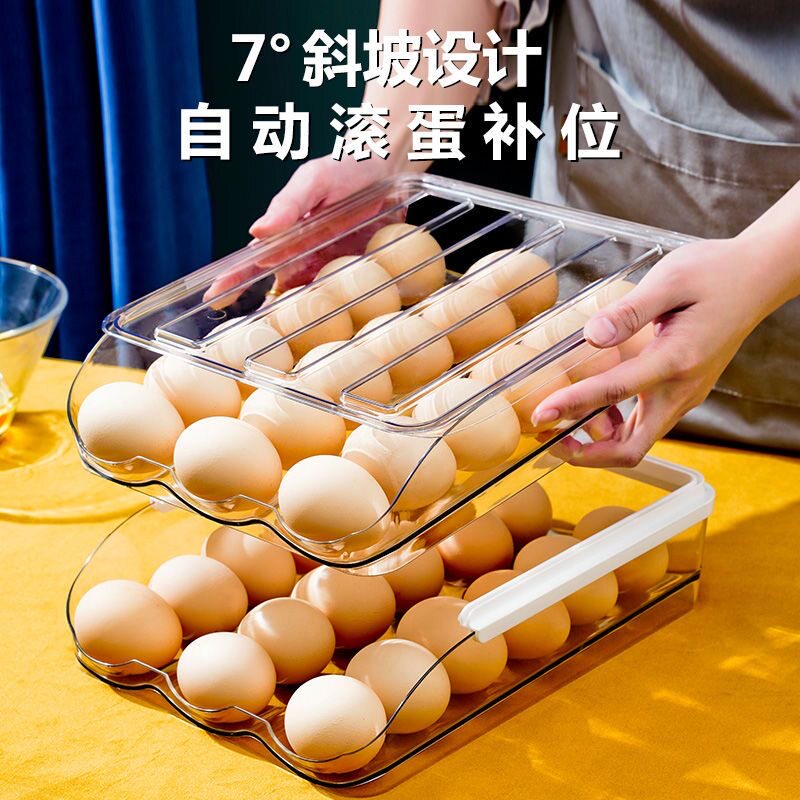 整理保鲜食品级抽屉式鸡蛋收纳盒