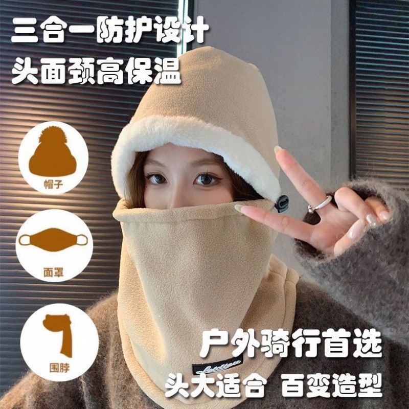 帽子女冬季骑行电动车保暖头套
