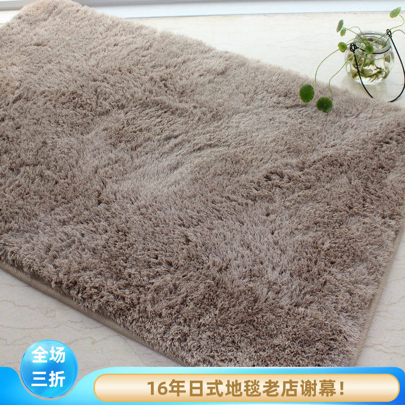 谢幕！全场三折｜赠品满500自动送 可水洗机洗柔软小尺寸厚地垫日
