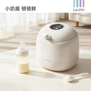 乐亲真空小奶盾新生儿宝宝奶粉保鲜器防潮密封罐婴幼儿米粉储存罐