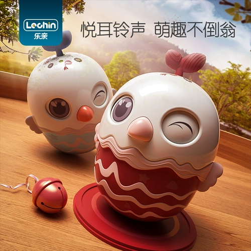 Неваляшка, успокаивающая игрушка для раннего возраста, 3-6-9-12 мес., 0-1 лет, раннее развитие