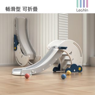 乐亲滑滑梯儿童室内家用宝宝滑梯玩具小型可折叠加厚2至3到10岁