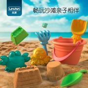 Le pro children's beach toy set shovel and bucket baby sand digging tool sand castle castle outdoor seaside