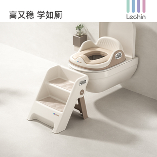 乐亲宝宝厕所脚踩凳儿童坐便器楼梯式男女孩儿折叠洗漱凳子坐便圈