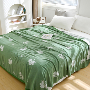 夏季 冷感毯竹纤维毛巾被双层夏凉被透气易干冰丝凉感午睡薄款 盖毯