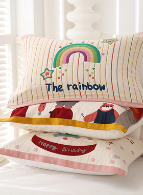 纯棉枕巾八层纱布一对装成人加大加厚全棉枕头巾四季学生情侣盖巾