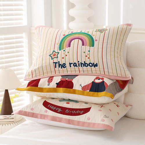 纯棉枕巾加大加厚款成人一对装