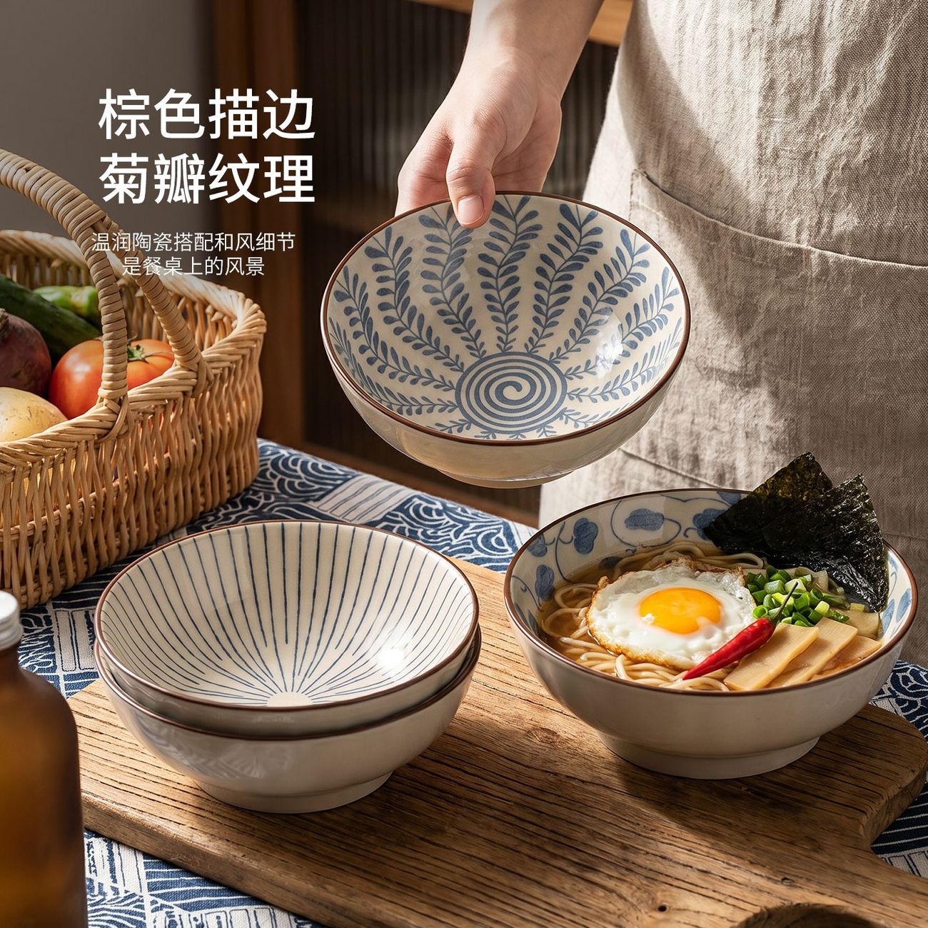 日式釉下彩陶瓷大号拉面碗