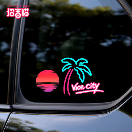 创意罪恶都市落日余晖夕阳三角窗车身汽车贴纸椰子树防水反光车贴