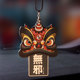 2023新款 醒狮挂件车内后视镜挂饰个性 国潮风狮子车挂招福招财吊坠