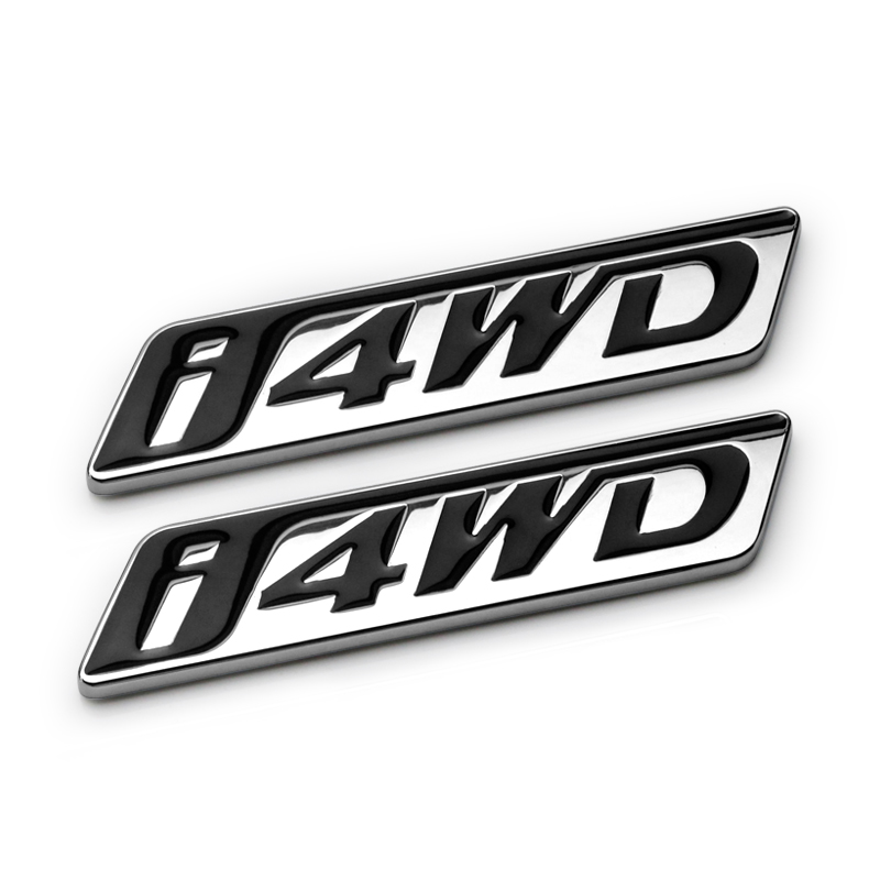Suitable for the legendary GS8 metal four-wheel drive i4WD car label modification high-equipped four-wheel drive car sticker decorative sticker Rear sticker