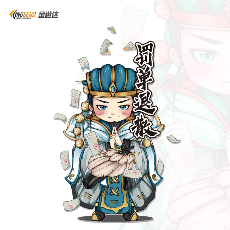 防水 防晒 不伤车漆