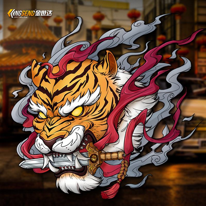 个性创意国潮车贴汽车头盔划痕贴