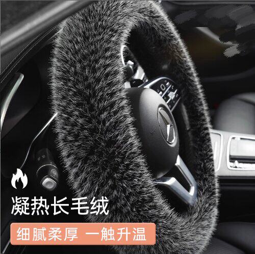 比亚迪汉方向盘套evdm真皮四