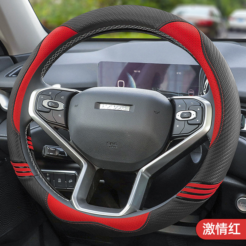 第三代哈弗H6运动版初恋Mp