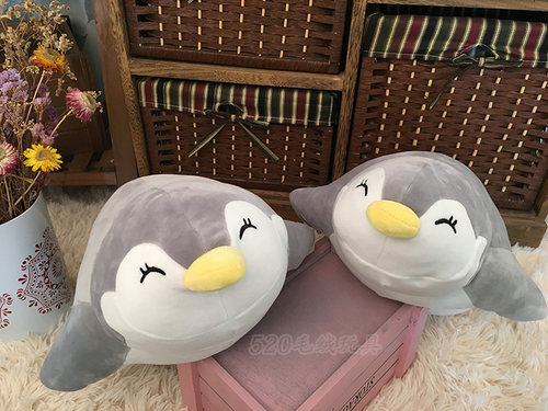 企鹅超柔软儿童节日礼物毛绒玩具