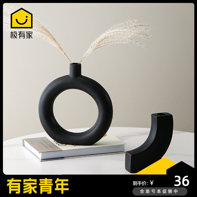 现代简约小清新黑色陶瓷单支小瓶口花瓶迷你客厅办公桌餐桌小摆件