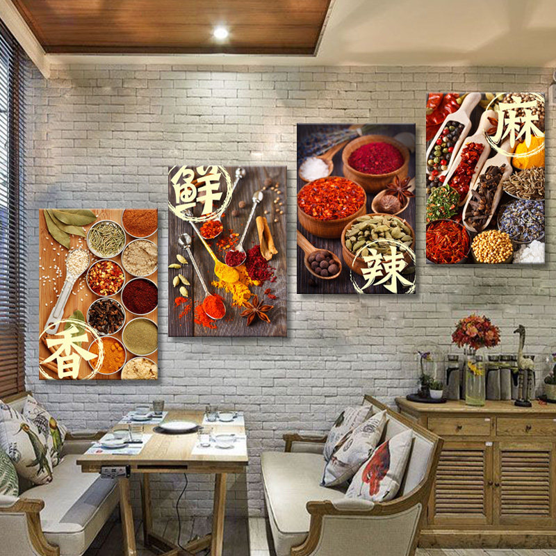 火锅店饭店装饰画川菜馆麻辣鲜香