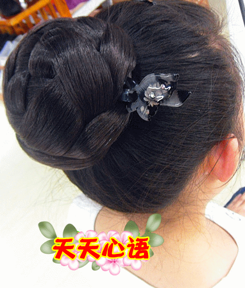 Extension cheveux - Chignon - Ref 229670 Image 3