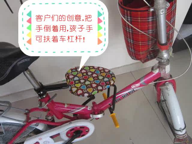 siège enfants pour vélo - Ref 2439384 Image 5