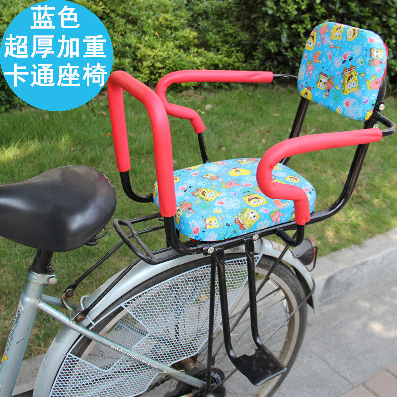 siège enfants pour vélo - Ref 2423608 Image 3