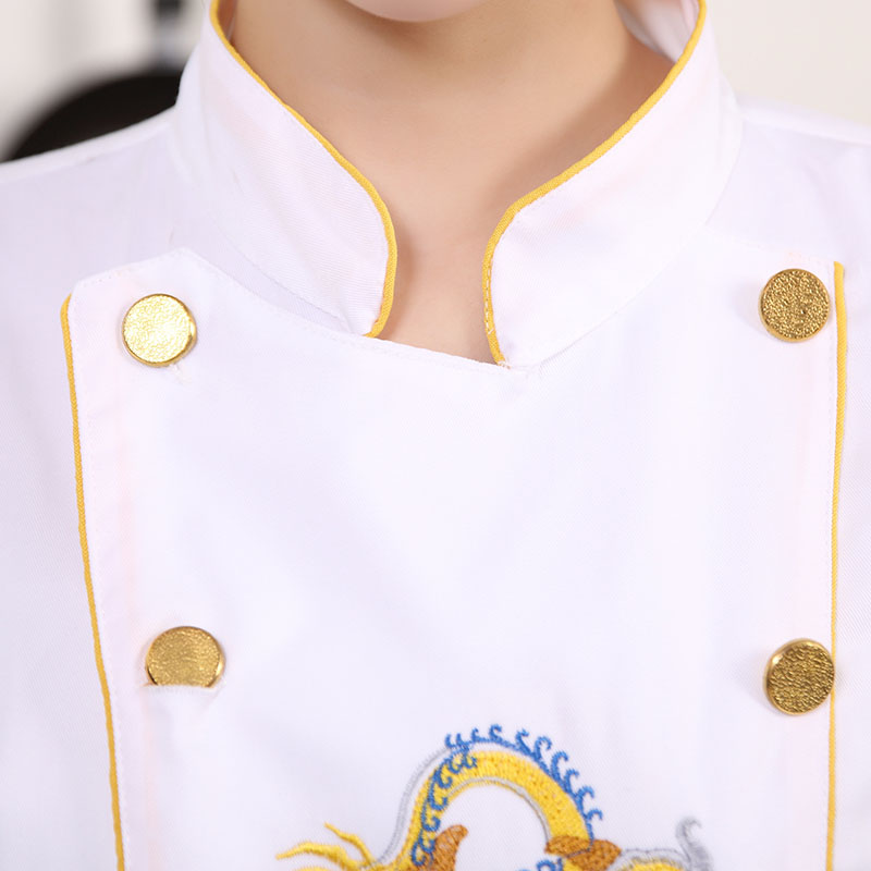 Uniforme de cuisinier - Ref 1910503 Image 3