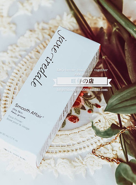 经典㊣Jane Iredale珍爱妆前乳SMOOTH AFFAIR油皮/干皮 打底