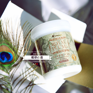 保税仓Umeken梅皇梅子净化血液平衡胃酸分泌降niao酸防结石2减60