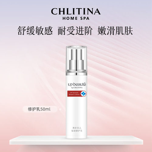【带防伪上海发】克缇雅朴美人乳