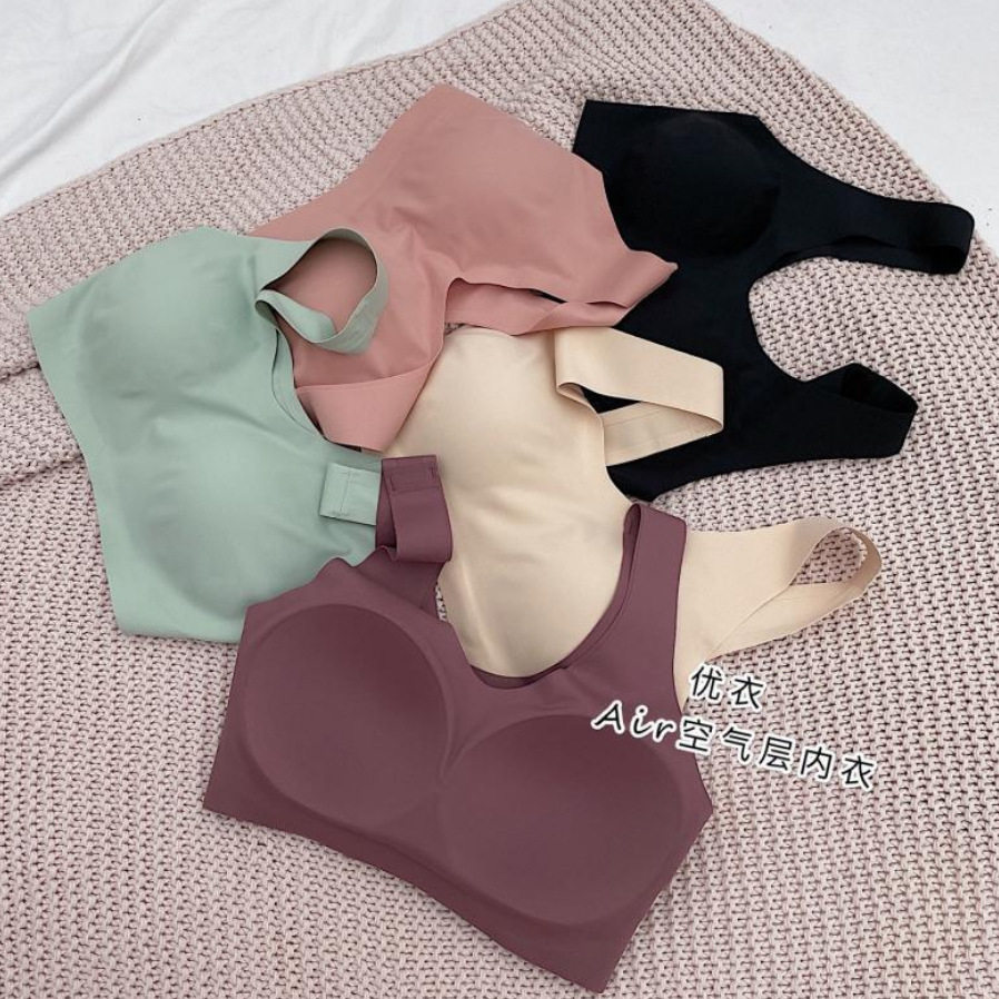 包邮~黑科技一体衣Air空气层内衣女无痕无钢圈背心式文胸运动睡眠