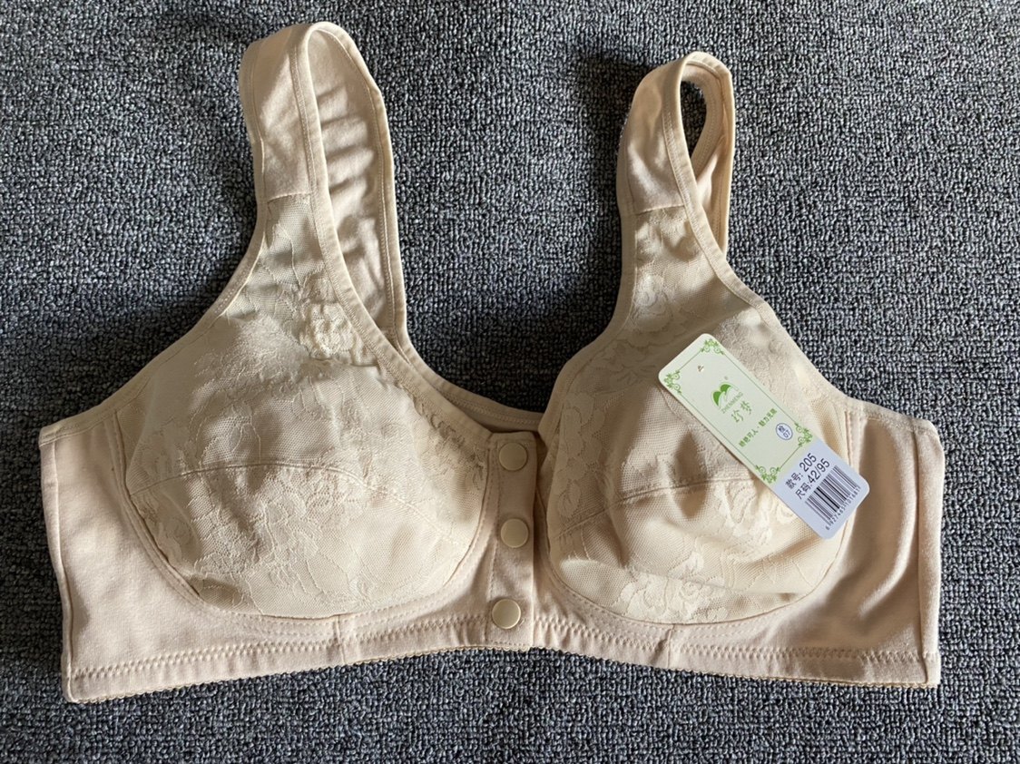 珍梦中老年薄棉大杯全杯文胸520内衣前扣背心式205