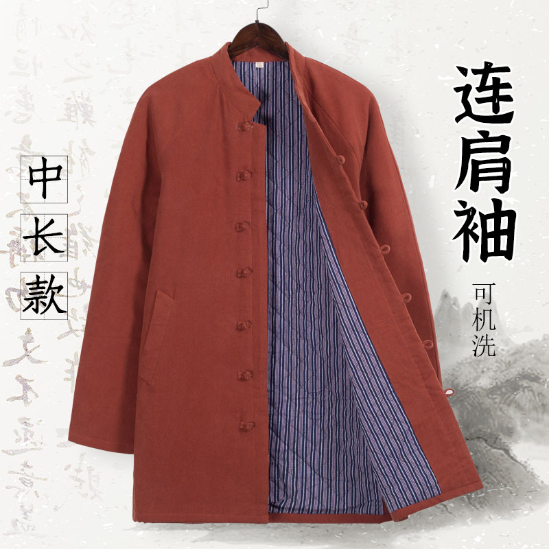 中国风唐装男中长款棉衣亚麻盘扣