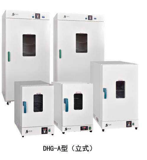 上海精宏 dhg-9626a型 电热恒温鼓风干燥箱    正品热卖