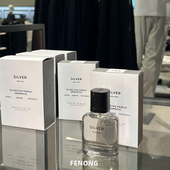 zara飒拉男士银色香水30ml