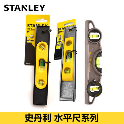 史丹利高精度数显便携式水平仪