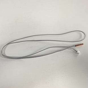 松井除湿机 CFZ-7S,CFZ-10S温度传感器配件 除湿机通用温度传感器
