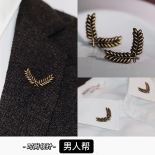 韩版时尚男女款司仪胸饰西装配饰麦穗胸针学院风男西服领针配饰品