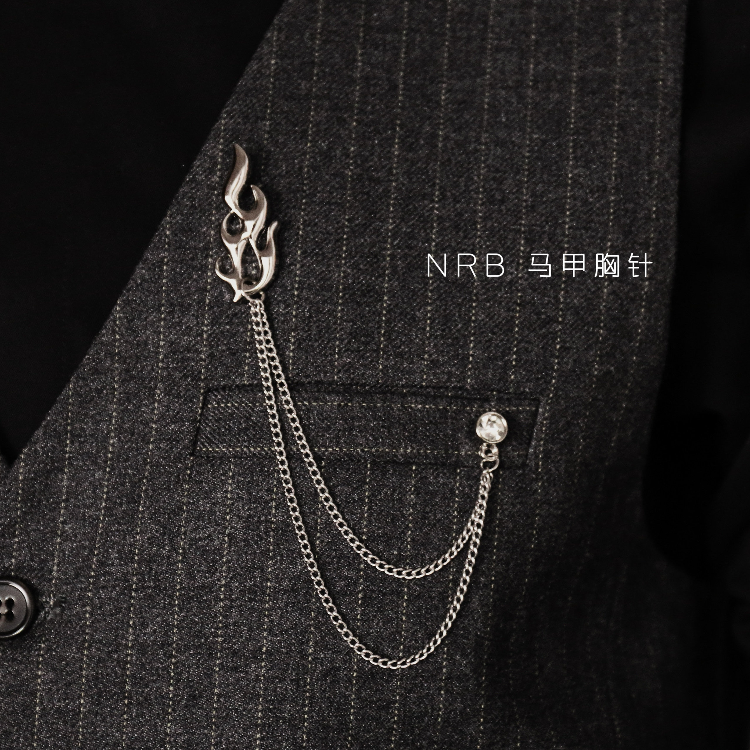潮新款男士马甲链胸针时尚ins衬衫领饰吉他领针流苏衣领链火领扣